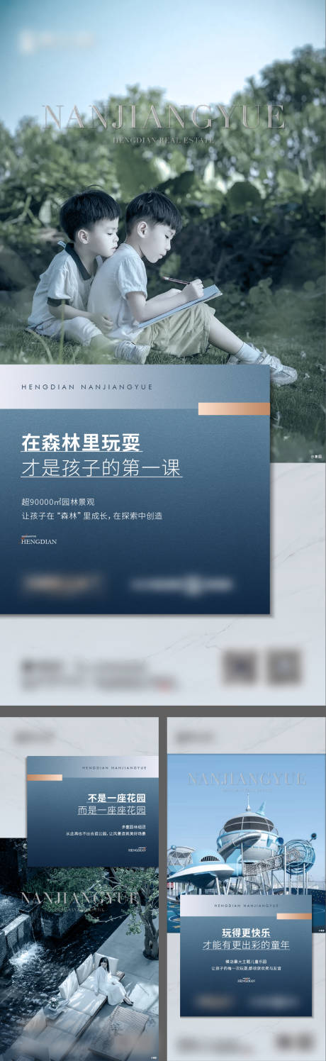 源文件下载【价值微信】编号：55660010656263307