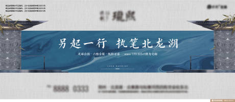 源文件下载【享设计】搜索编号：29450010696357934【分层文件】