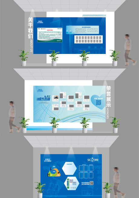 源文件下载【科技文化墙】编号：20220615195729630