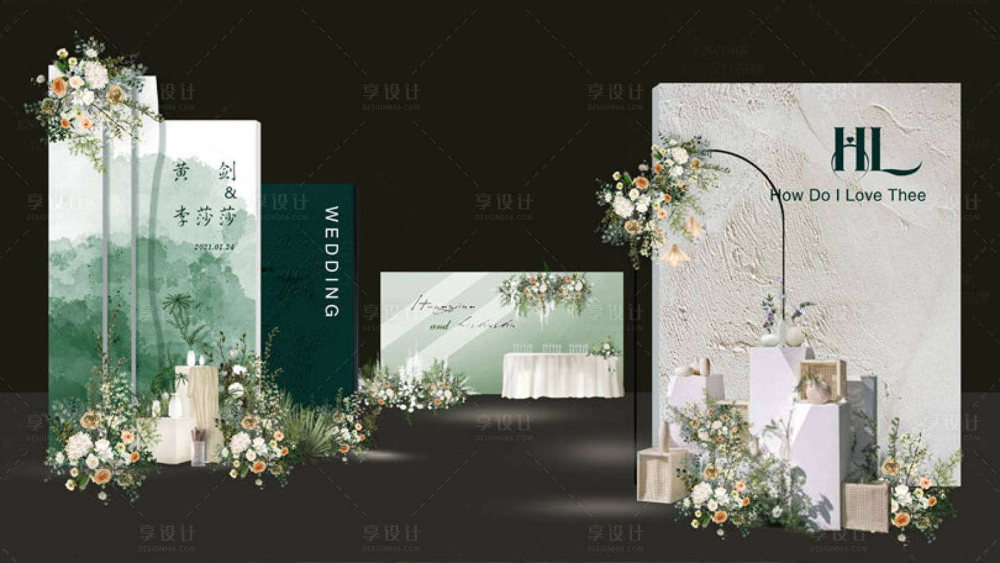 源文件下载【享设计】搜索编号：20570010817241889【婚礼背景设计】