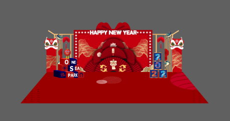 源文件下载【新年红色地产美陈】编号：68990010547269013