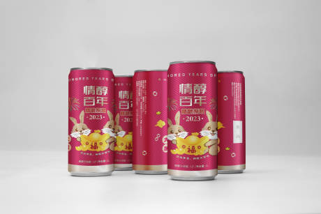 源文件下载【啤酒新年兔年包装设计】编号：94850010684696885