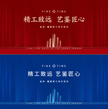 源文件下载【示范区开放】编号：11760010817314783