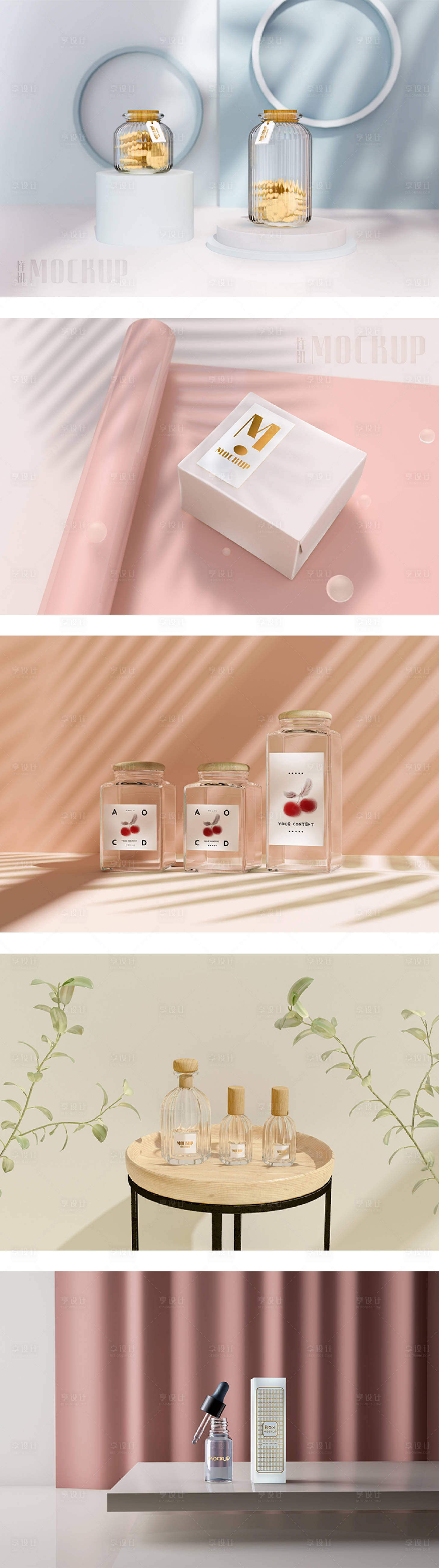 源文件下載【享設(shè)計(jì)】搜索編號(hào)：99290010711056040【高端品牌VI文創(chuàng)樣機(jī)】