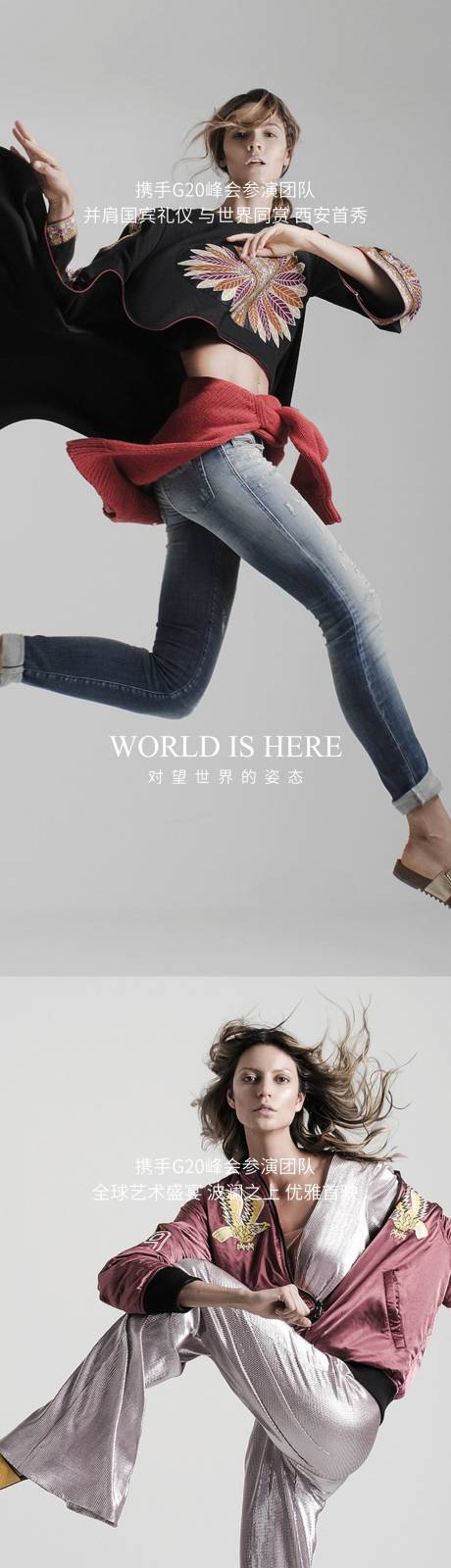 源文件下载【舞蹈人生】编号：45300010697466155