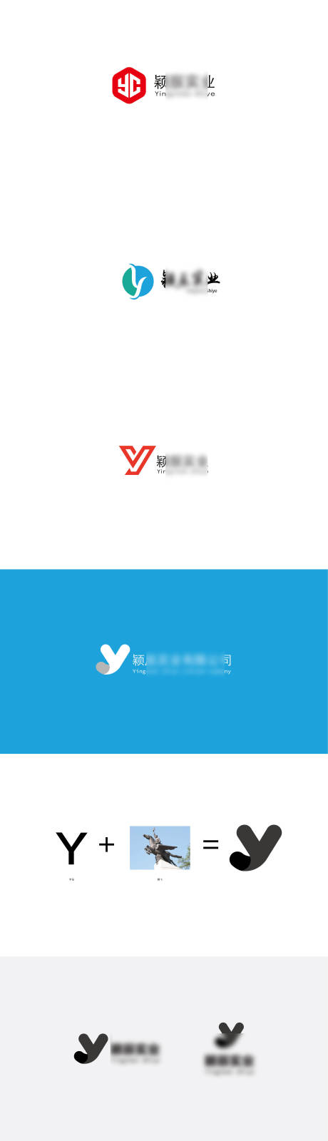 源文件下載【享設計】搜索編號：95640010480684470【VI】