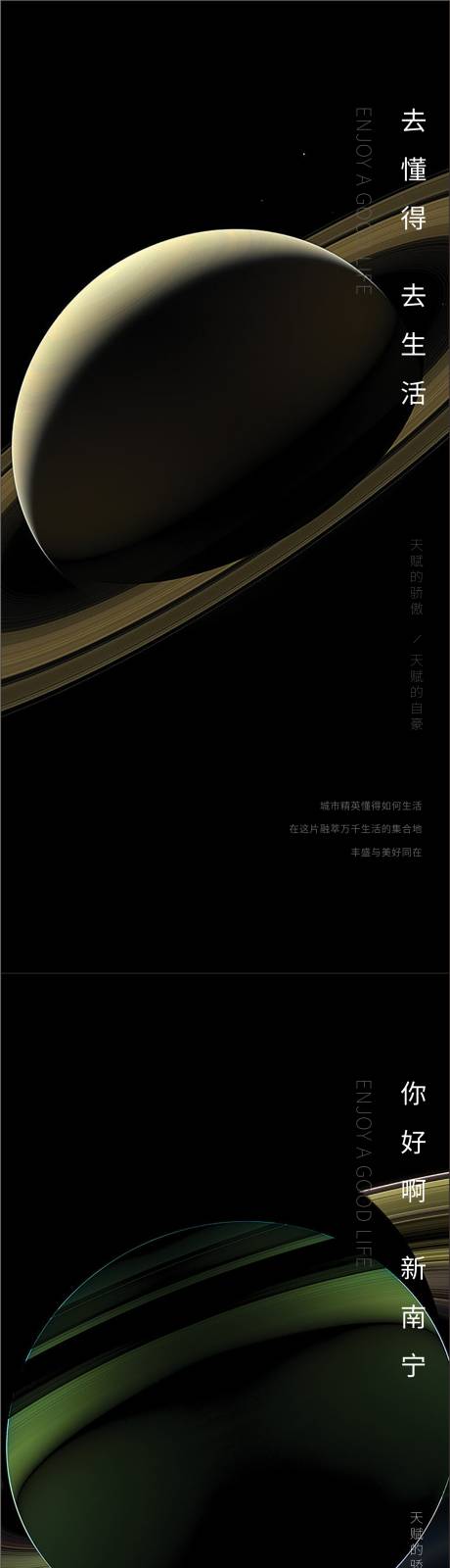 源文件下载【城市更新】编号：20220614233917618