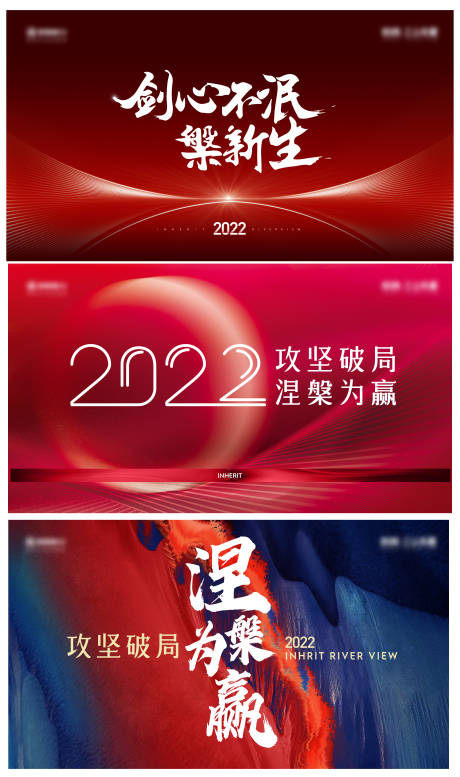 源文件下载【定帧】编号：20220627152319014