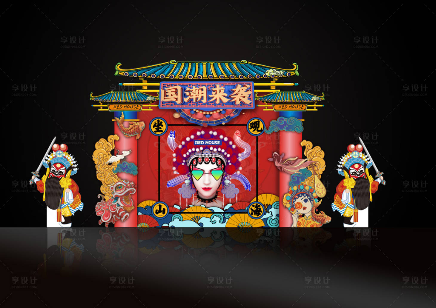 源文件下載【享設計】搜索編號：49100010391063255【國潮門頭】
