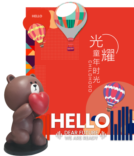 源文件下载【商场美陈设计】编号：79180010811452209