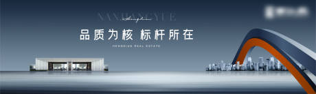 源文件下载【享设计】搜索编号：22610010655695579【户外形象】