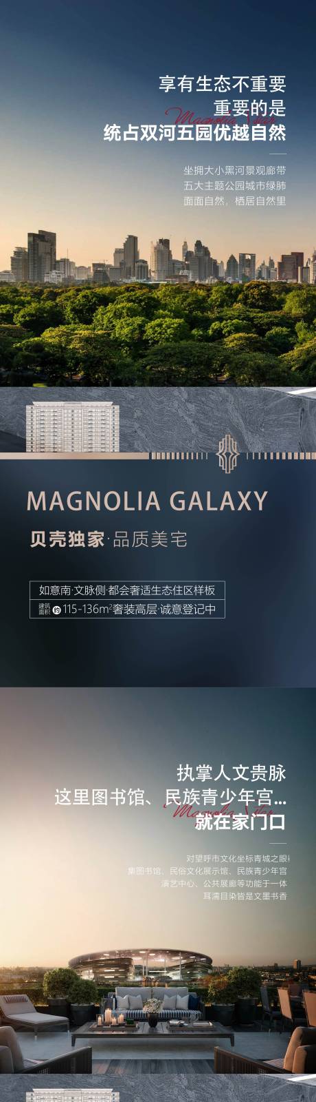 源文件下载【价值点单图】编号：25370010633199969