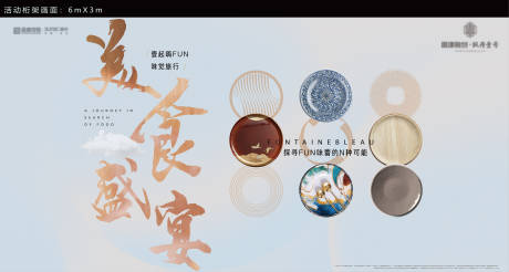 源文件下载【主画面 】编号：87570010721583495