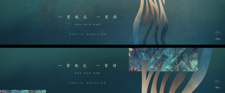 源文件下载【围挡】编号：40750010759061494