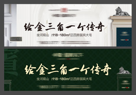 源文件下载【亮相主画面】编号：14950010712747324