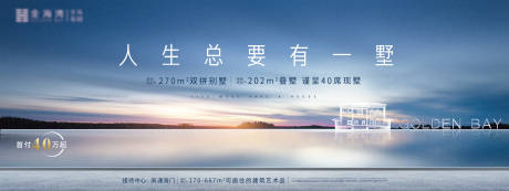 源文件下载【主画面】编号：68640010464218275