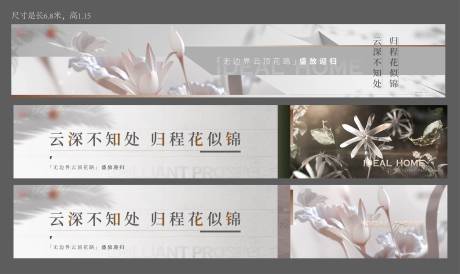 源文件下載【車庫畫面】編號：22510010472221542
