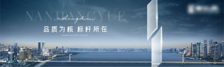 源文件下载【蓝色形象】编号：85130010655554548