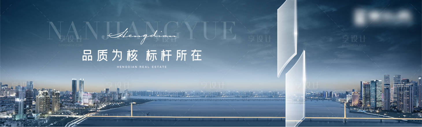 源文件下載【享設計】搜索編號：85130010655554548【藍色形象】