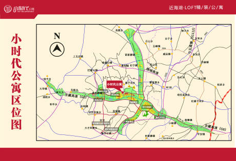 编号：20220616152658991【享设计】源文件下载-地产区位图