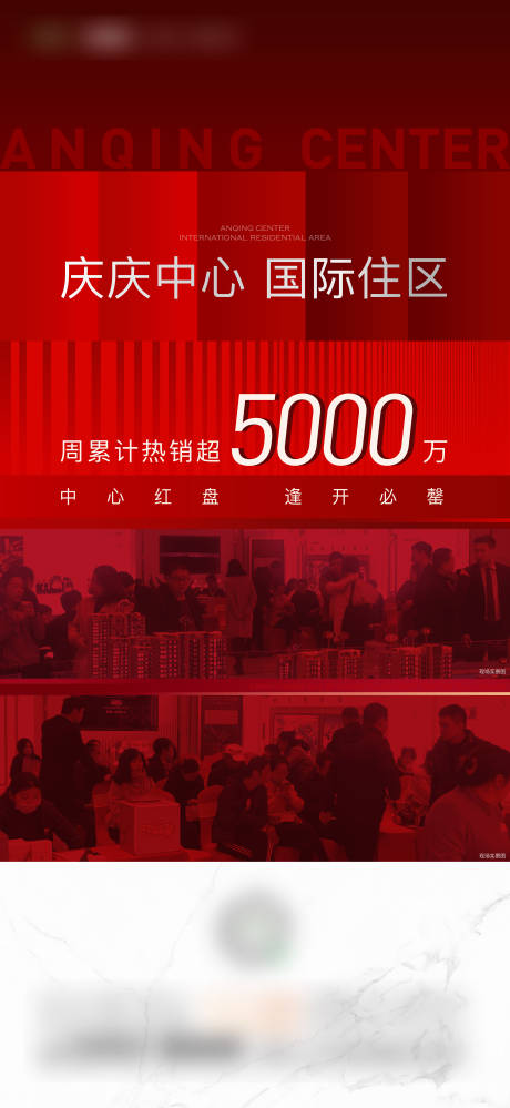 源文件下载【热销】编号：20280010477999276