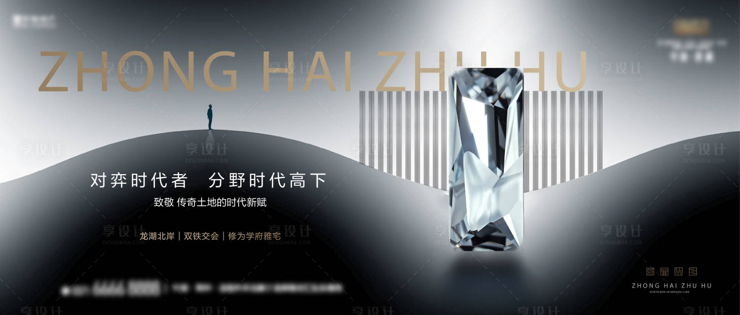 源文件下載【享設計】搜索編號：32390010692533046【豪宅】
