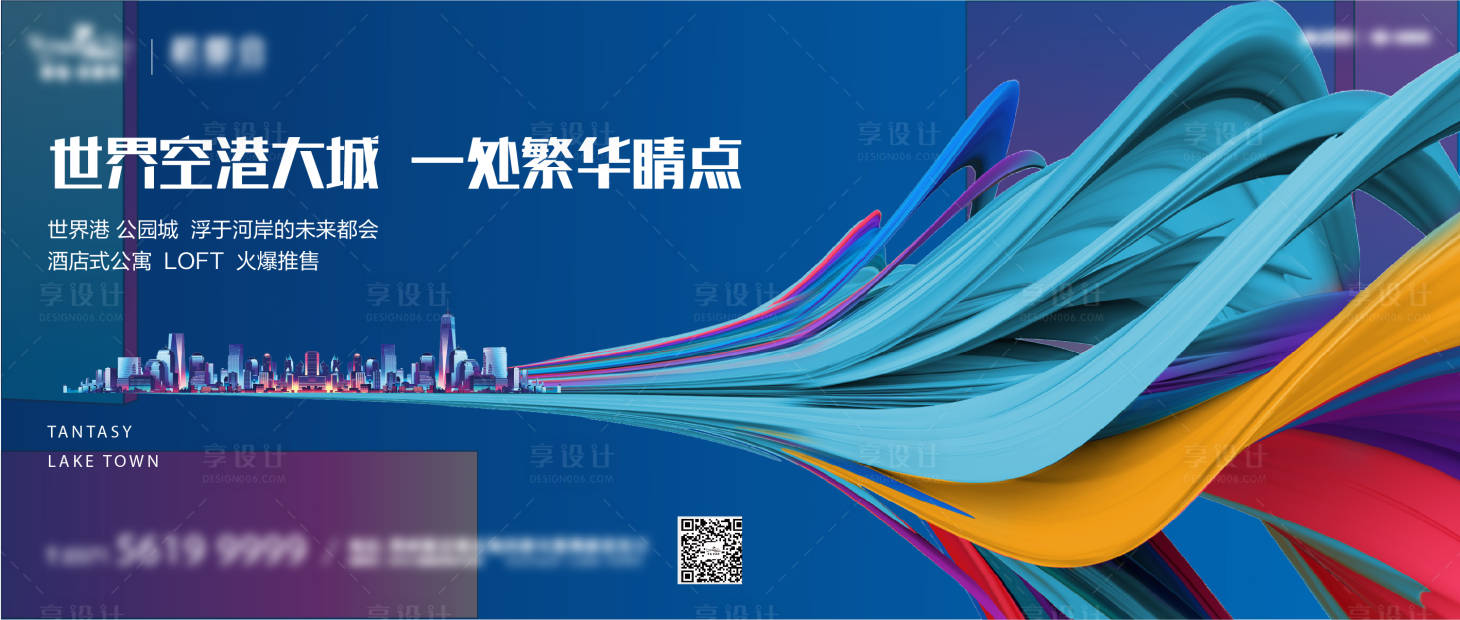 源文件下載【享設計】搜索編號：95820010712251269【公寓】