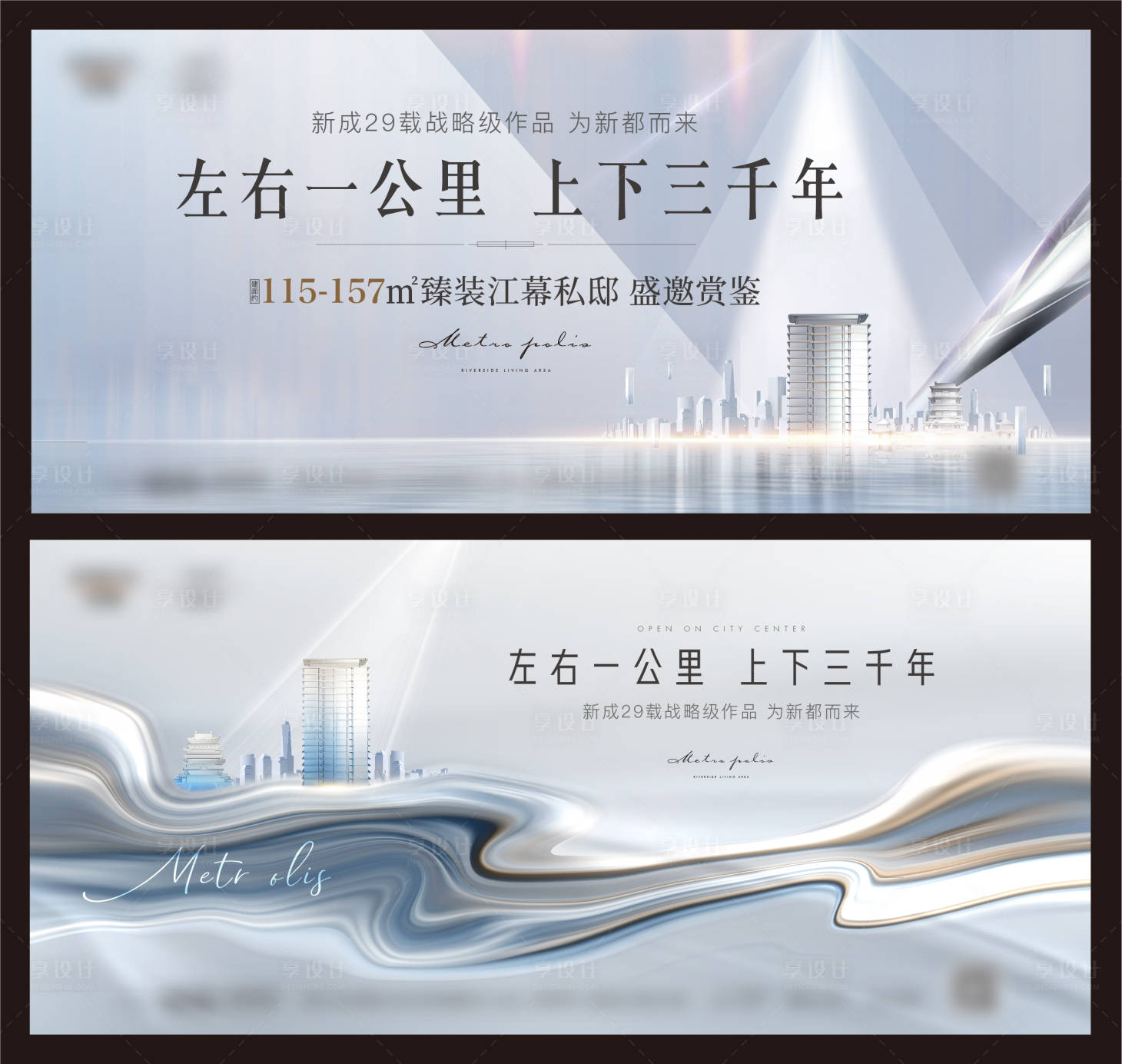 源文件下載【享設計】搜索編號：91180010803412739【淺灰主畫面】