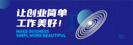 源文件下載【享設(shè)計(jì)】搜索編號：31650010553263228【地產(chǎn)熱銷價(jià)值點(diǎn)活動背景板】