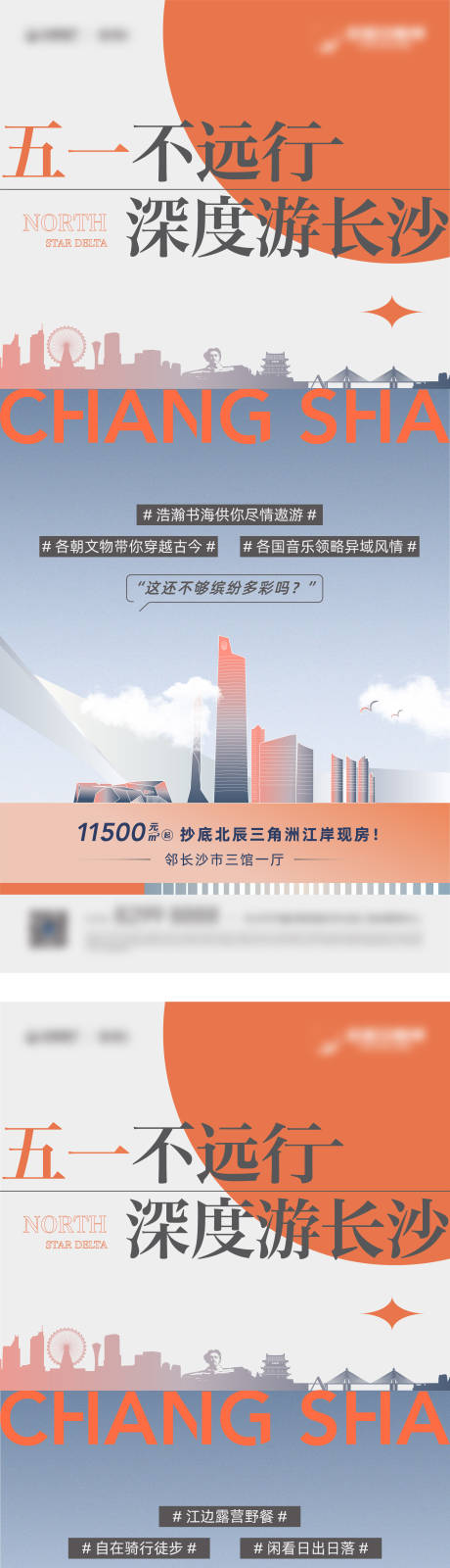 源文件下载【公寓  】编号：80960010380402050