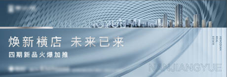 源文件下載【藍色形象】編號：58620010562897150