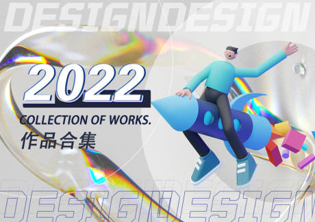 源文件下载【2022 】编号：20220613133443663