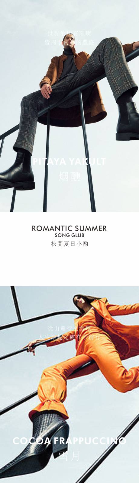 源文件下载【摄影展】编号：90440010412691535