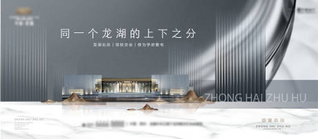 源文件下载【豪宅】编号：16120010692519355