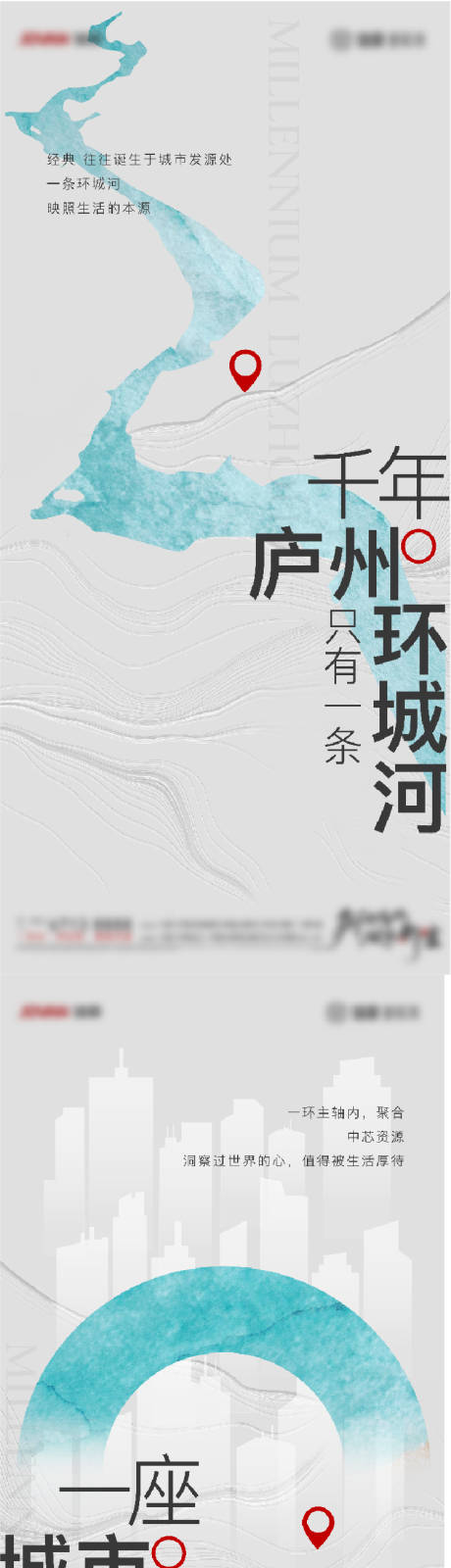 源文件下载【前期项目单图】编号：20220707154857597