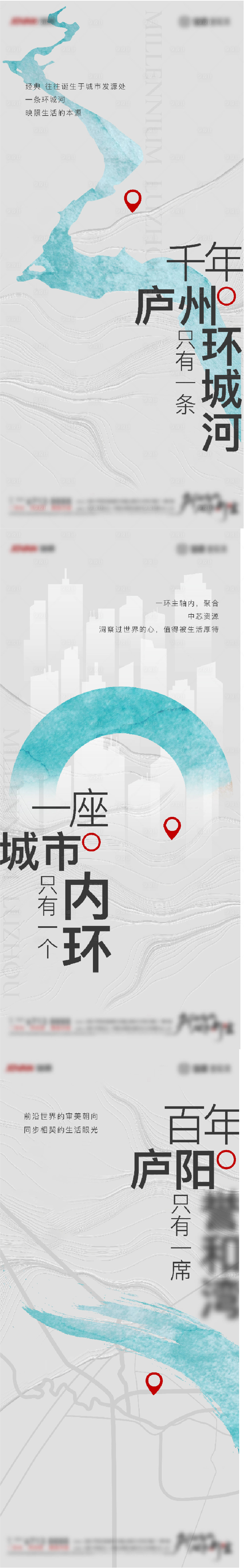 源文件下載【享設計】搜索編號：58070010950356989【前期項目單圖】
