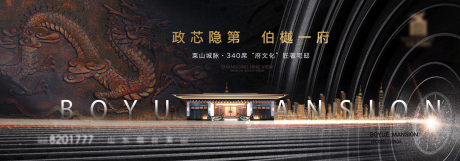 源文件下载【主画面形象】编号：45490011033667936