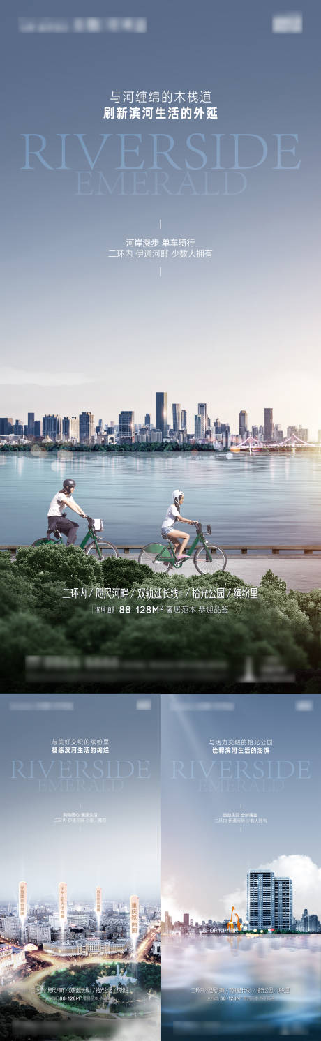 源文件下载【价值点系列微信】编号：36350011239292294