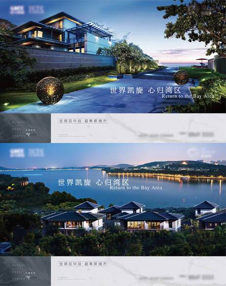 源文件下载【享设计】搜索编号：96030011242492140【地产别墅】