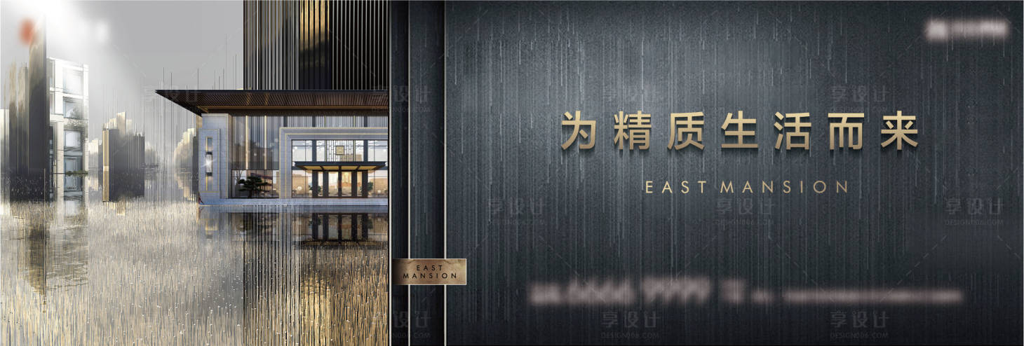 源文件下載【豪宅】編號：50890010887726281