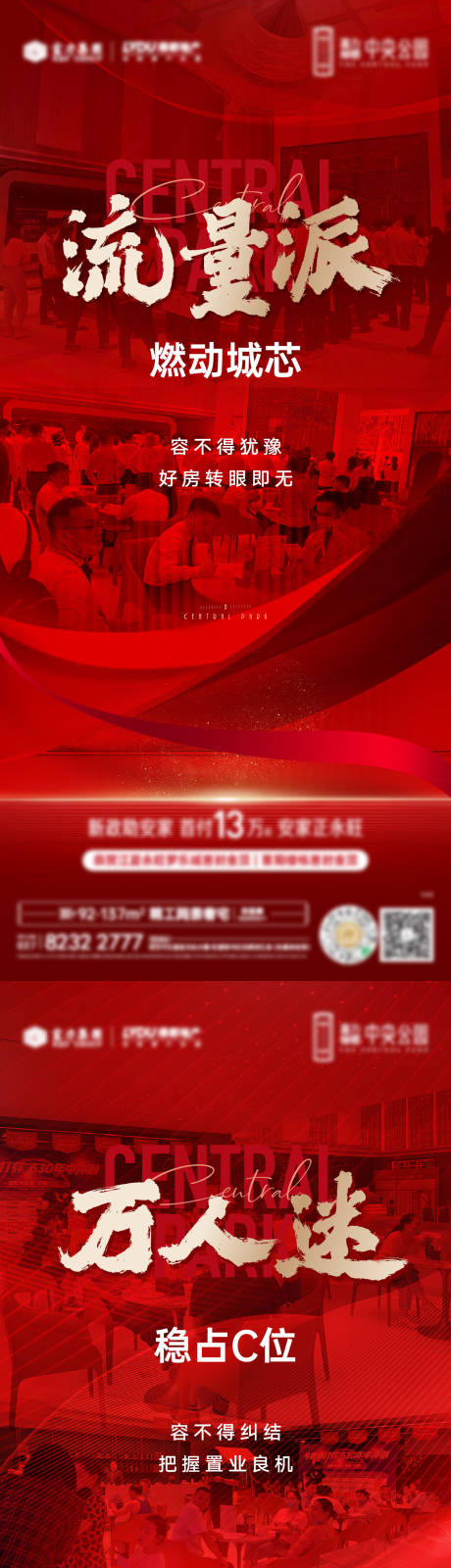 源文件下载【热销】编号：33370011005813413