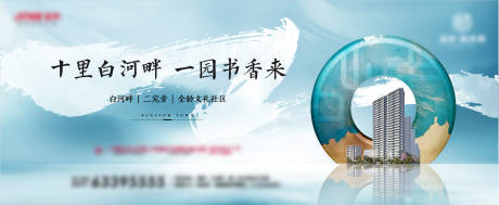 源文件下载【中式】编号：25350010881439776