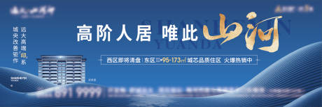 源文件下载【推广主画面】编号：34760010958152063