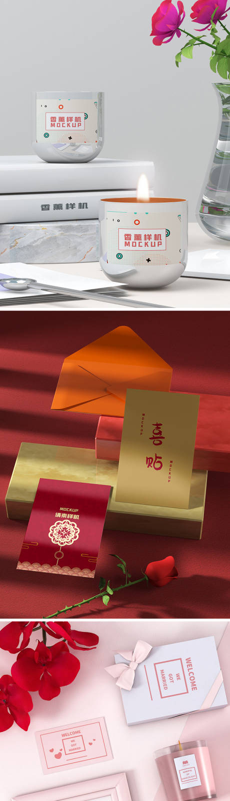 源文件下載【享設計】搜索編號：22480011105977830【高端品牌VI文創樣機】