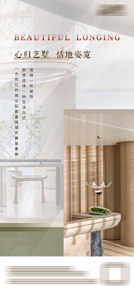 源文件下載【房產價值】編號：62230011052522301