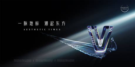 源文件下载【高端地产主画面】编号：30850011339674214