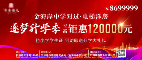源文件下載【鉅惠升學季 】編號：39810010927031874
