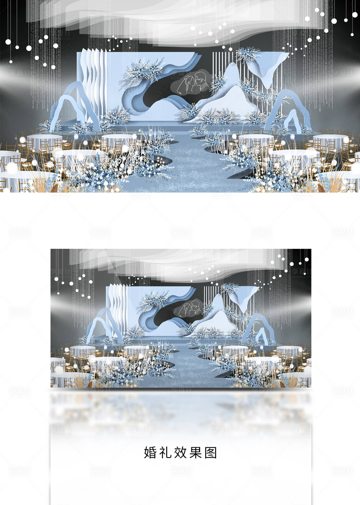 源文件下載【享設計】搜索編號：32190010944954225【夏日海鹽藍多層次婚禮效果圖】