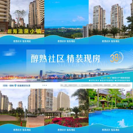 源文件下载【九宫格】编号：80960011171152679