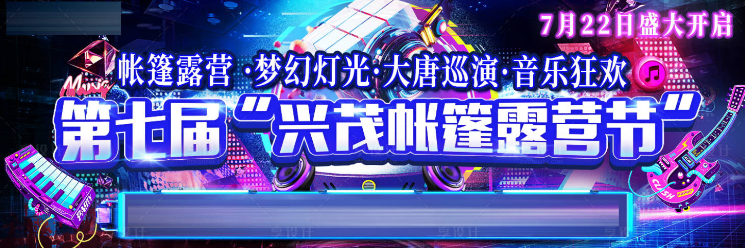 源文件下載【房地產】編號：44510011071171113